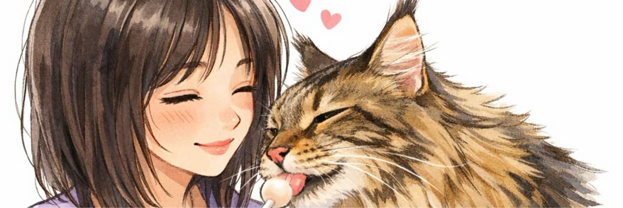 Meow Meow