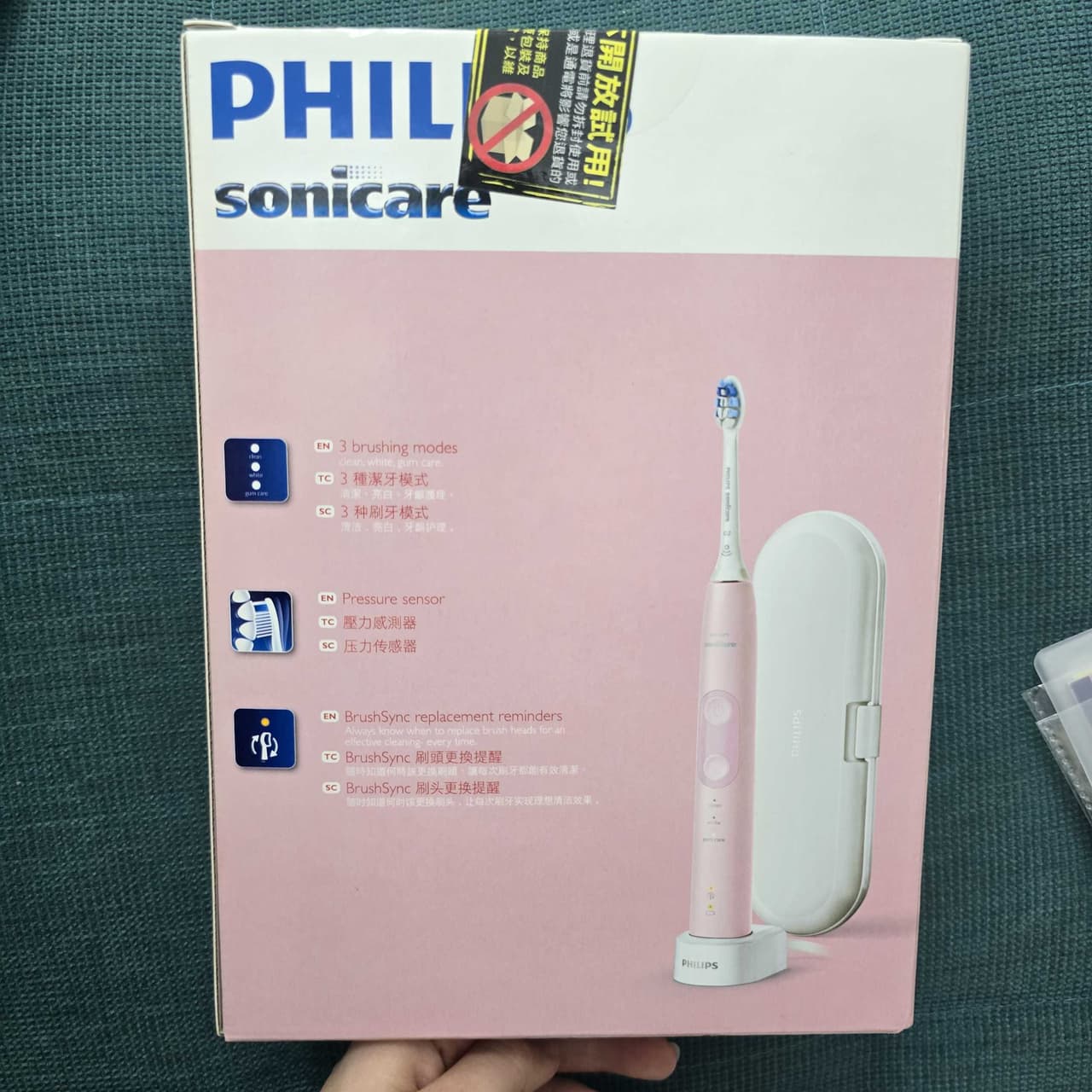 megapx
