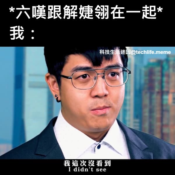 六嘆 | Dcard