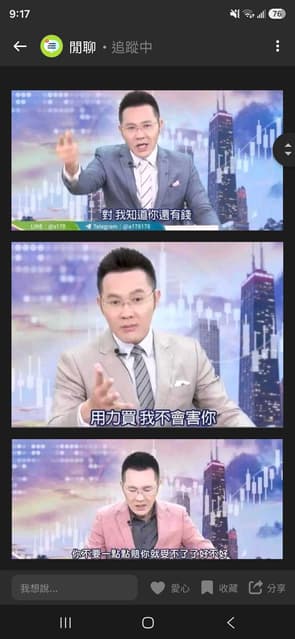 megapx