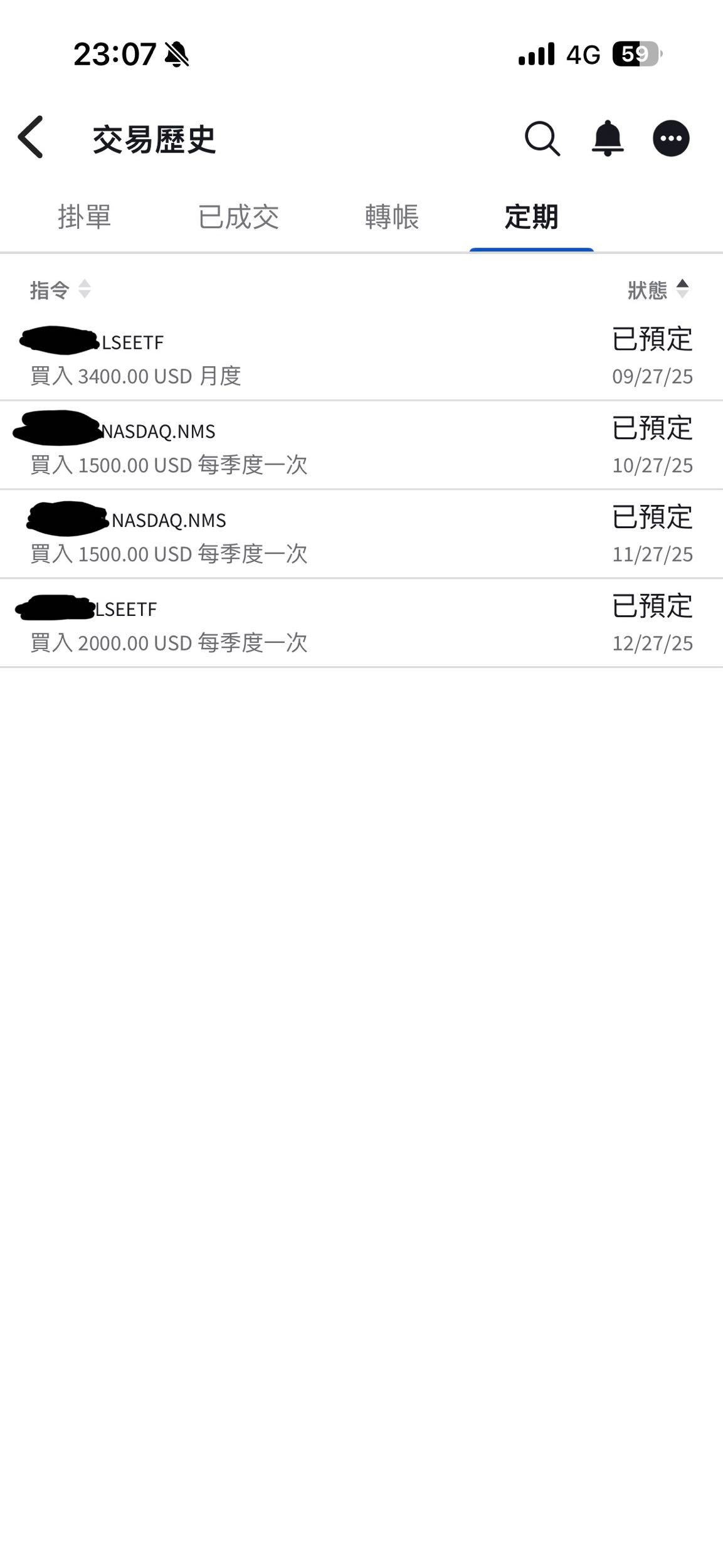 美股用海外券商的人們- 理財板| Dcard