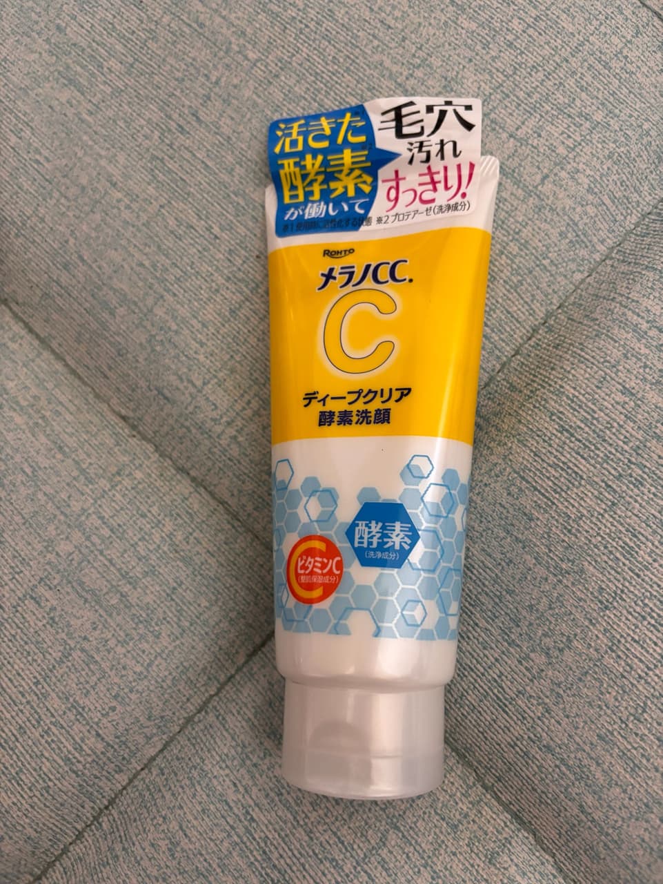 megapx