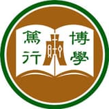 香港恒生大學