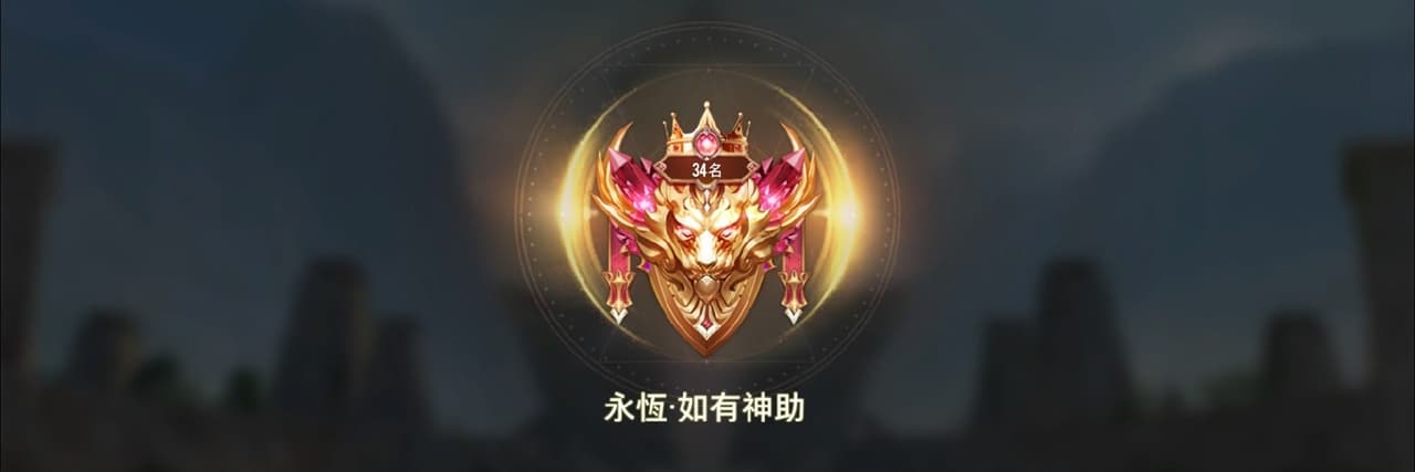 哈嚕咪基