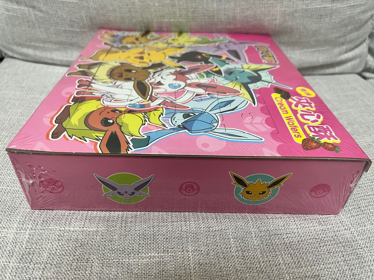 megapx