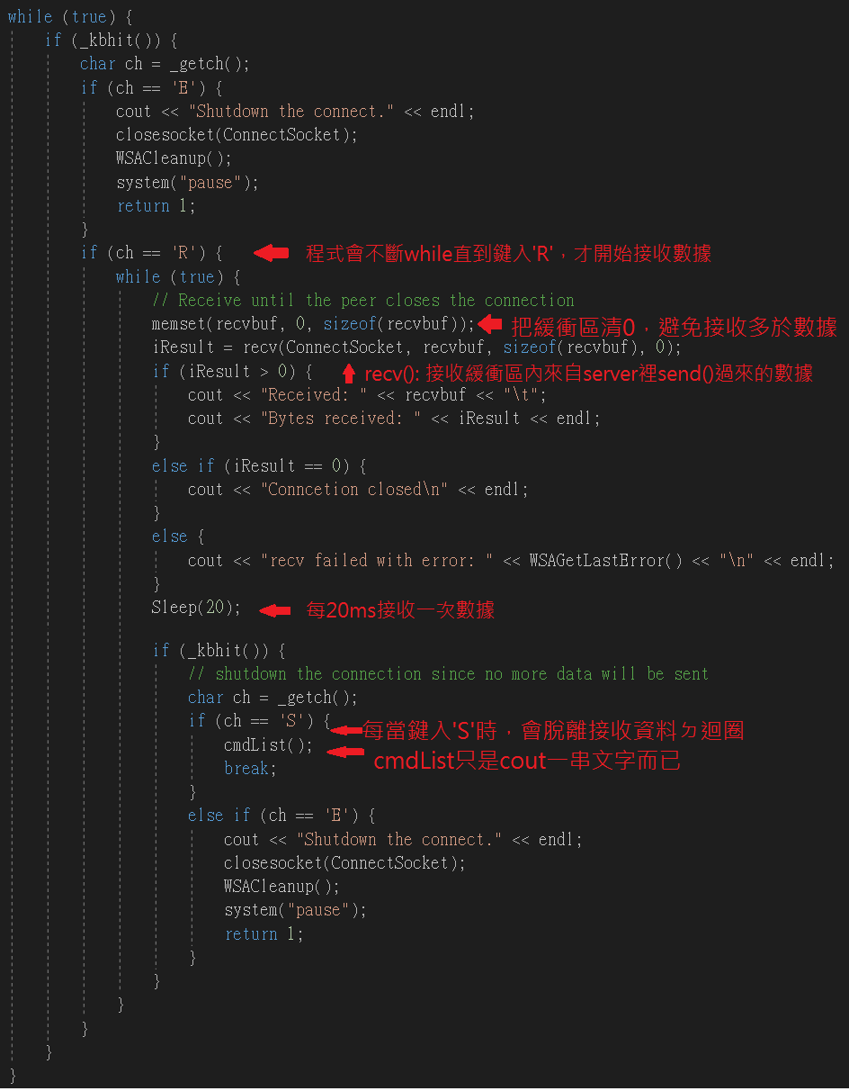 #C++ #新手 #memset清空內存問題 - 軟體工程師板 | Dcard