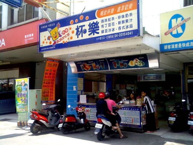 megapx