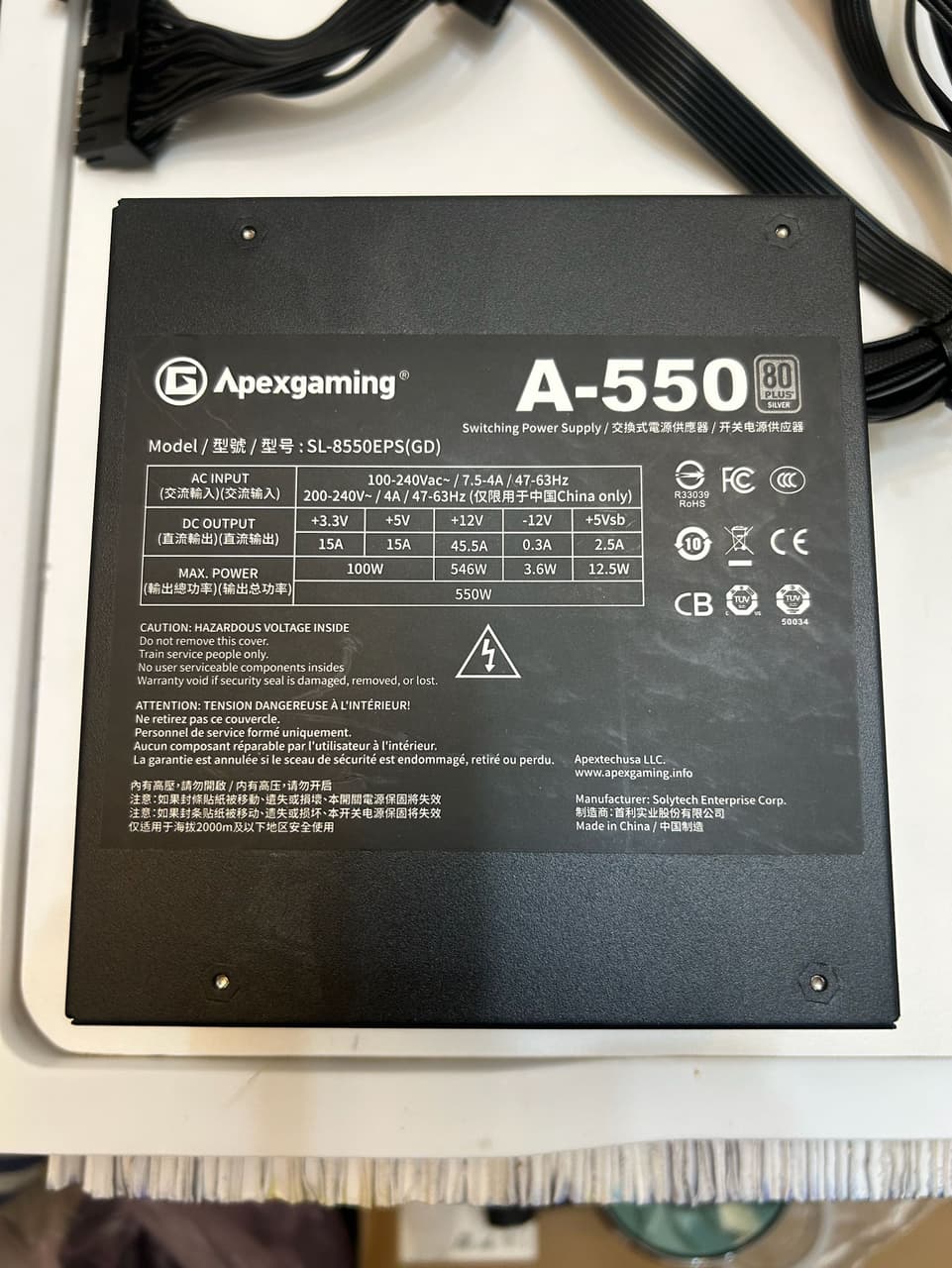 megapx