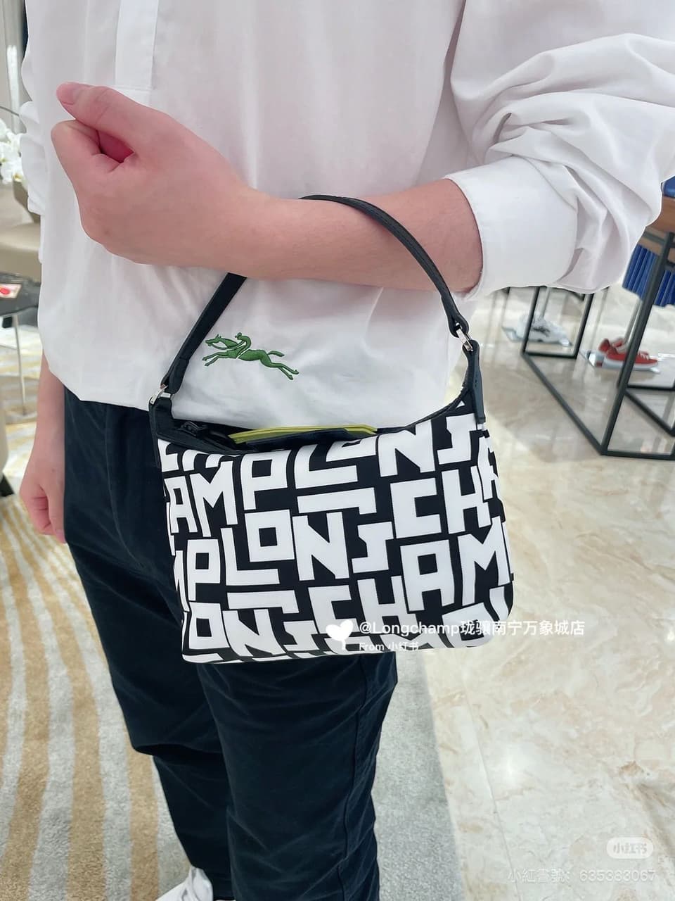 megapx