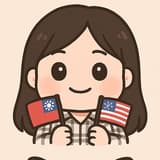 我有四隻貓(ｰ̀֊ｰ́)و