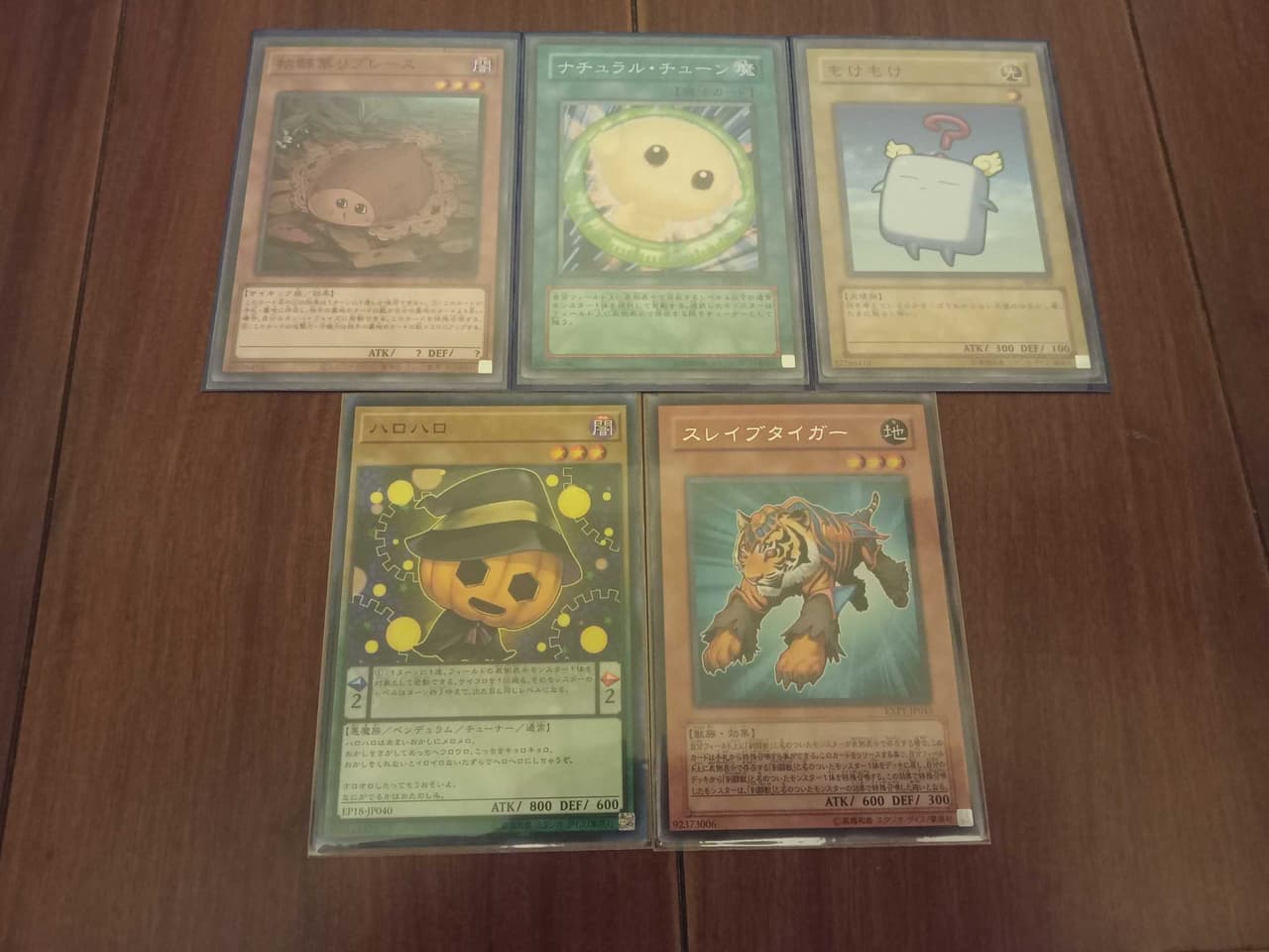 megapx