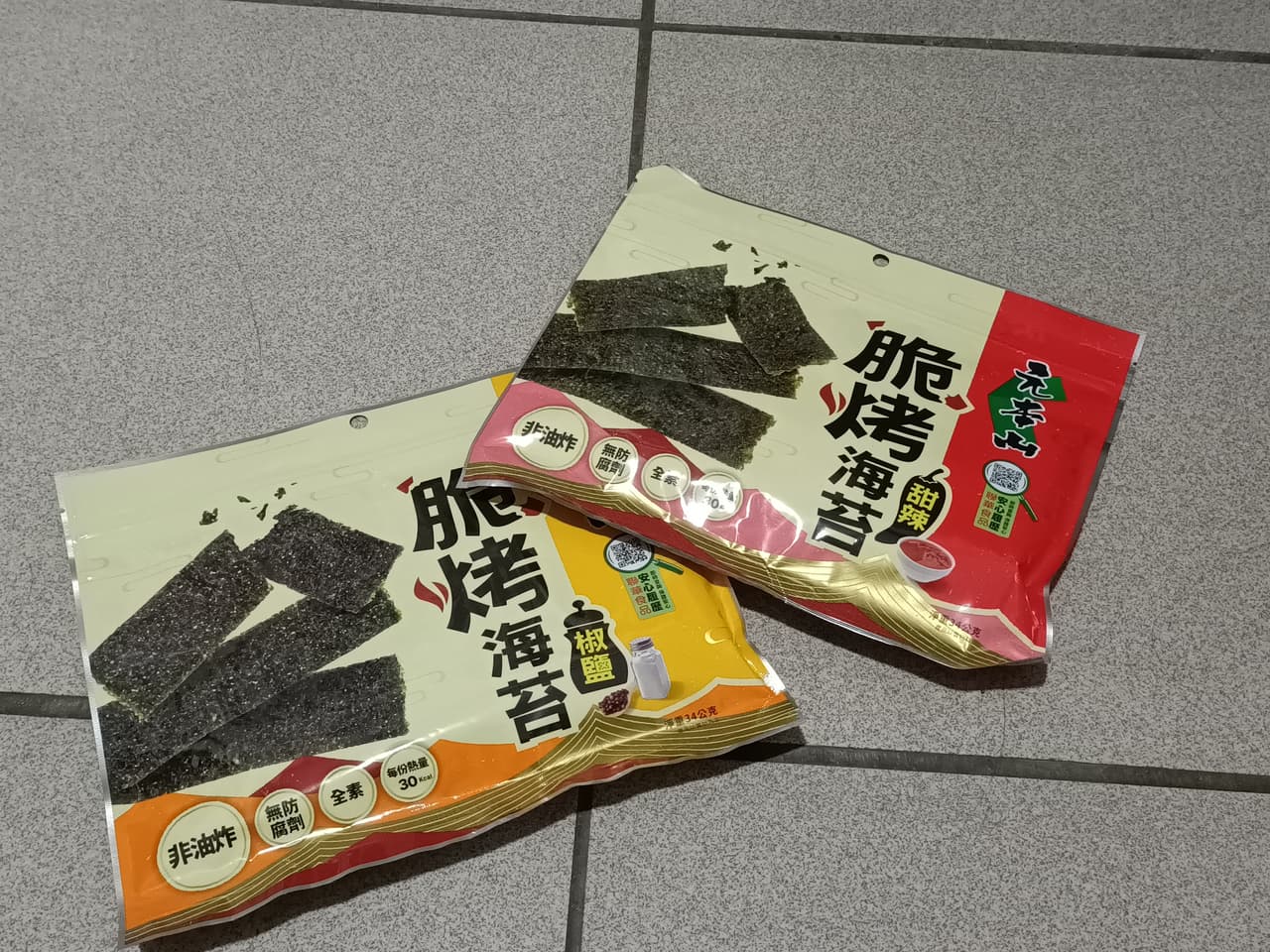 megapx