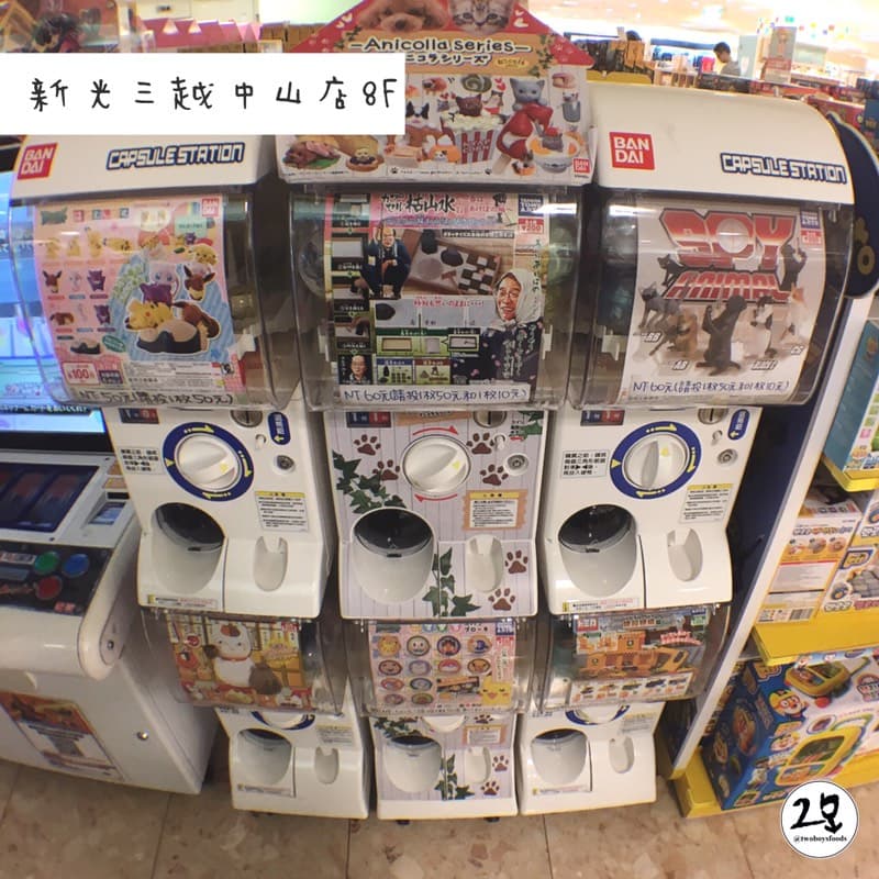 megapx