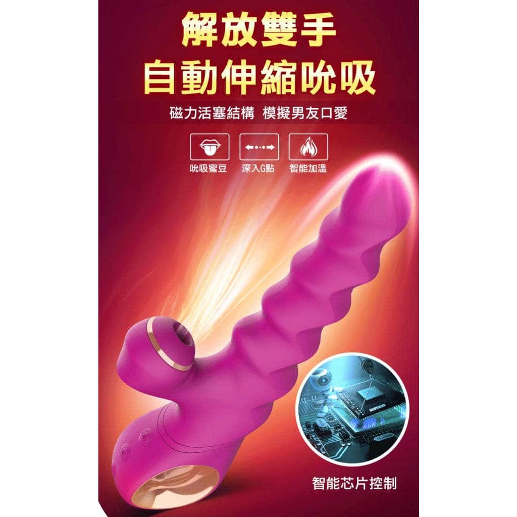 megapx
