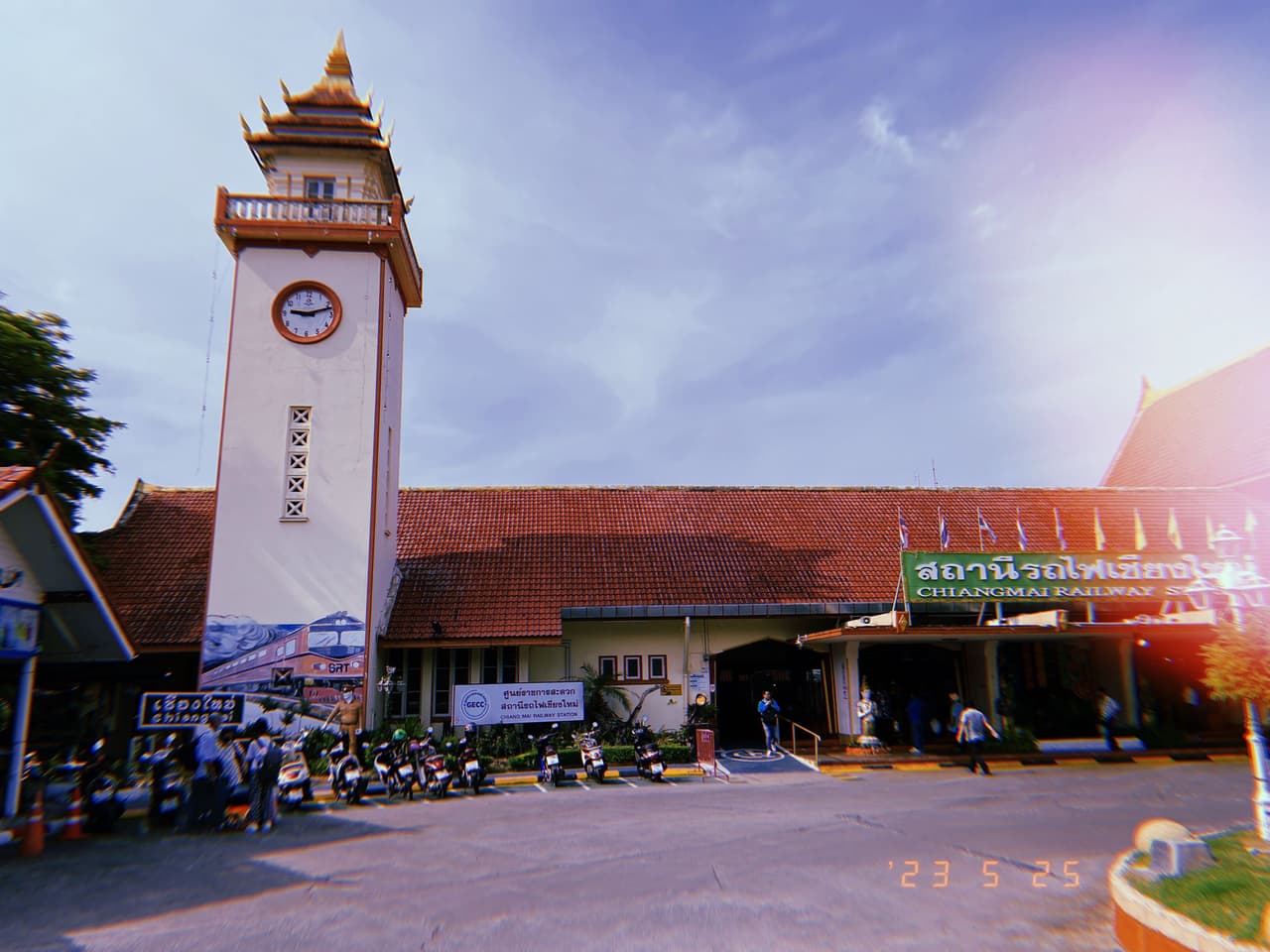 megapx