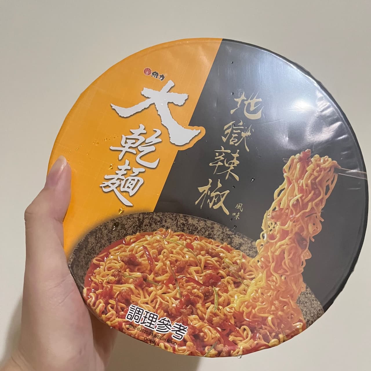 megapx