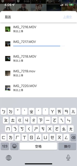 megapx