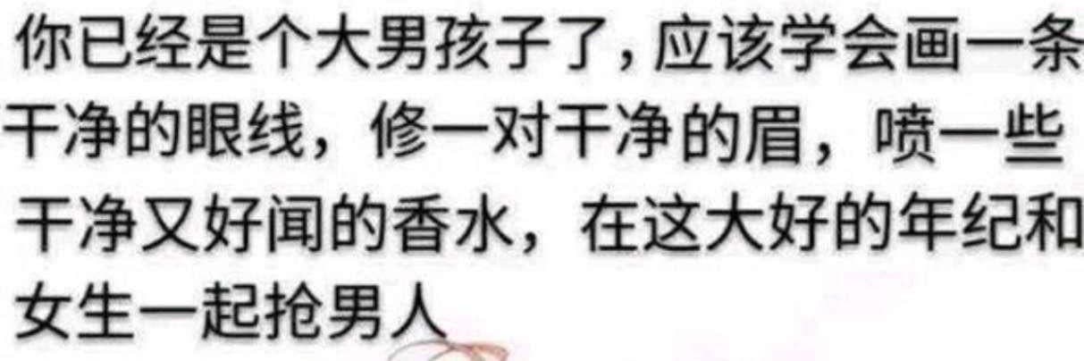 廢版服務機器人—電波拉皮