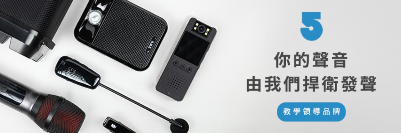 IFIVE
