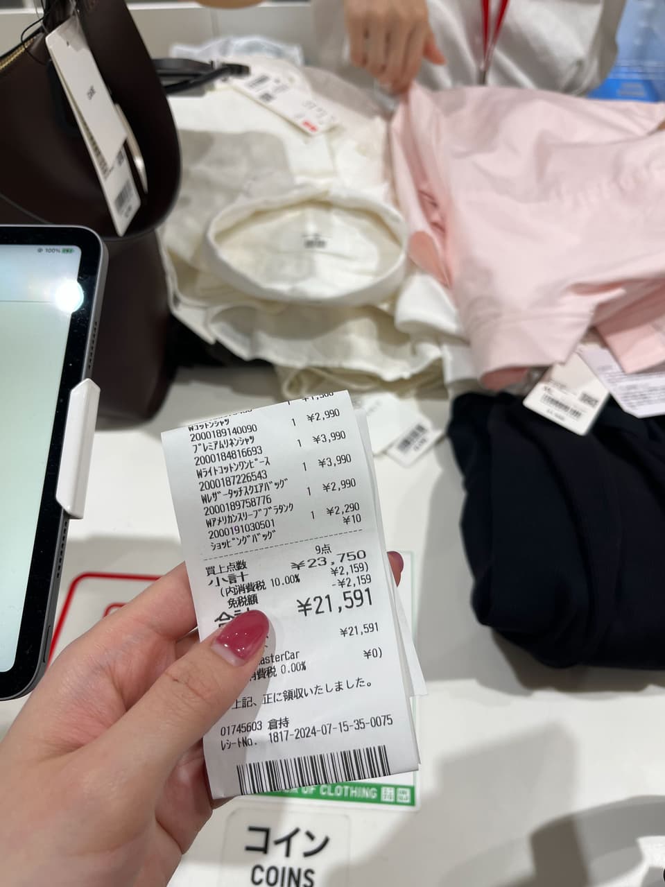 夏季日本Uniqlo試穿購物分享 - 穿搭板 | Dcard