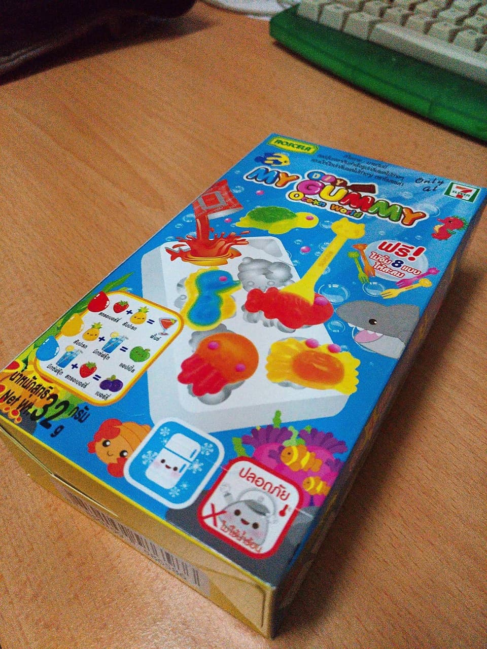 megapx