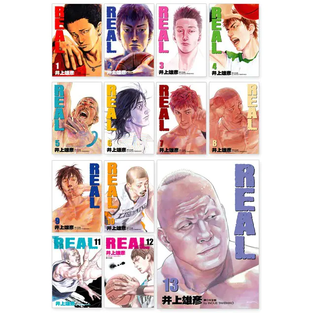 megapx