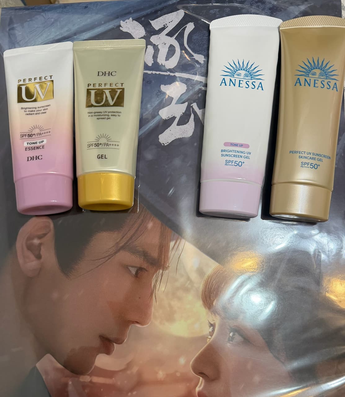 megapx