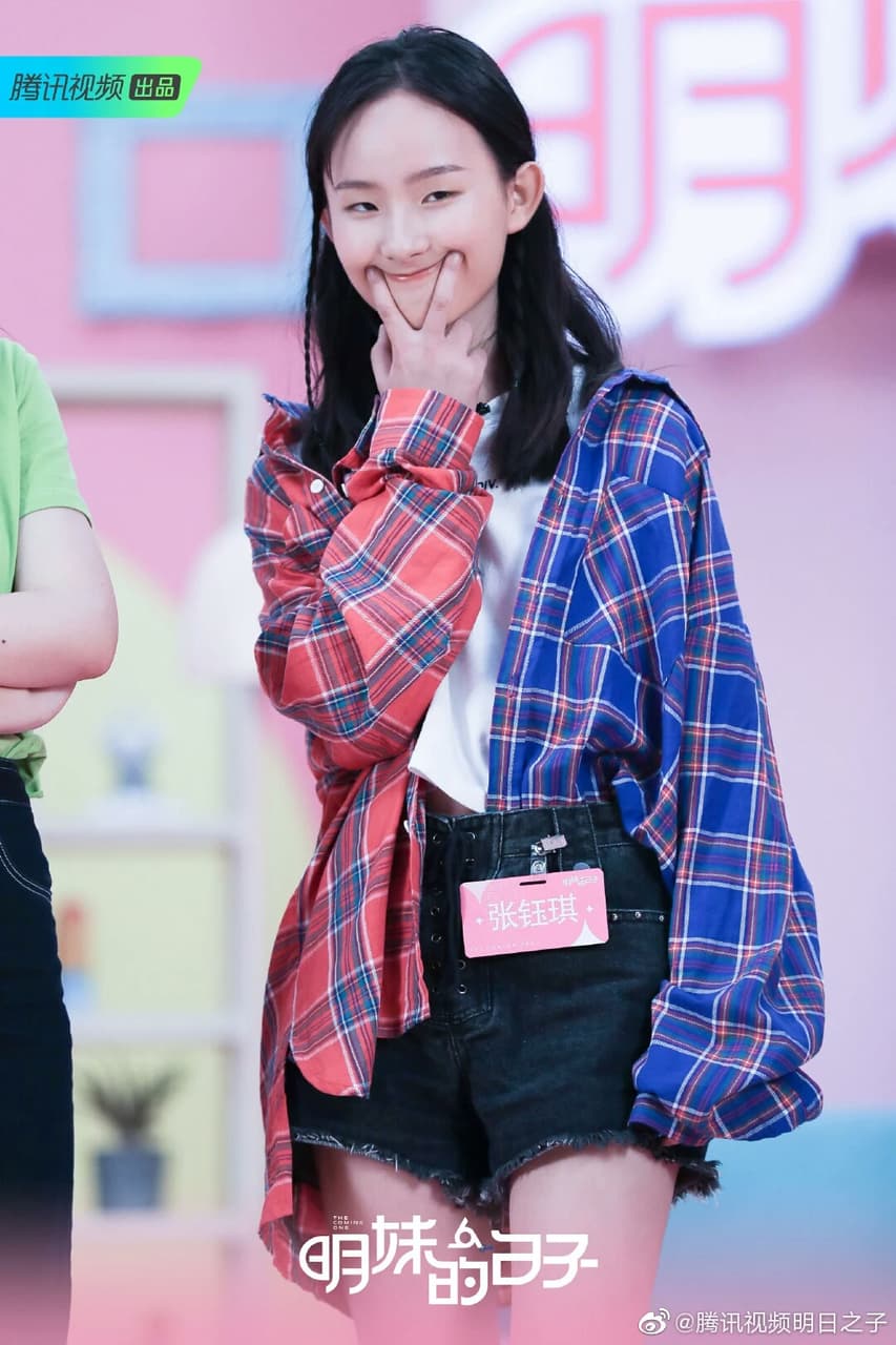 megapx