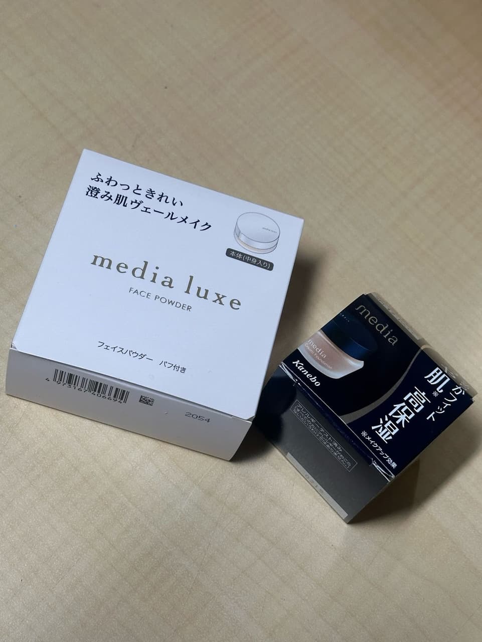 megapx