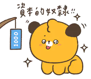 預算4萬到5萬左右，研究所用筆電，求大家推薦 - B12 留言 | Dcard