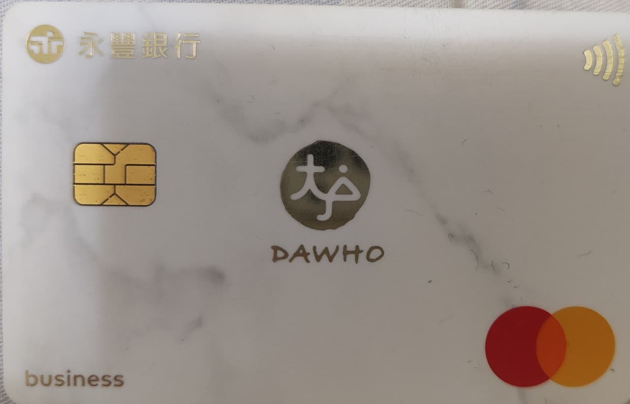 詢問請問這張是金融卡嗎？ - 信用卡板| Dcard