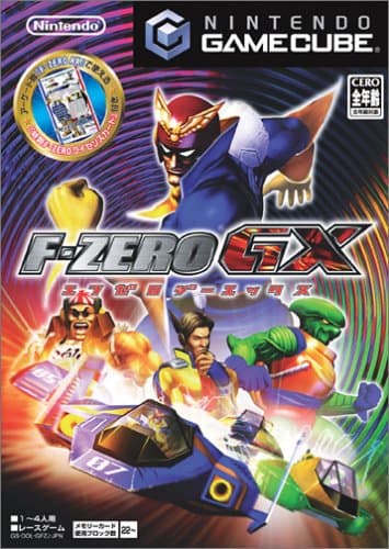 megapx