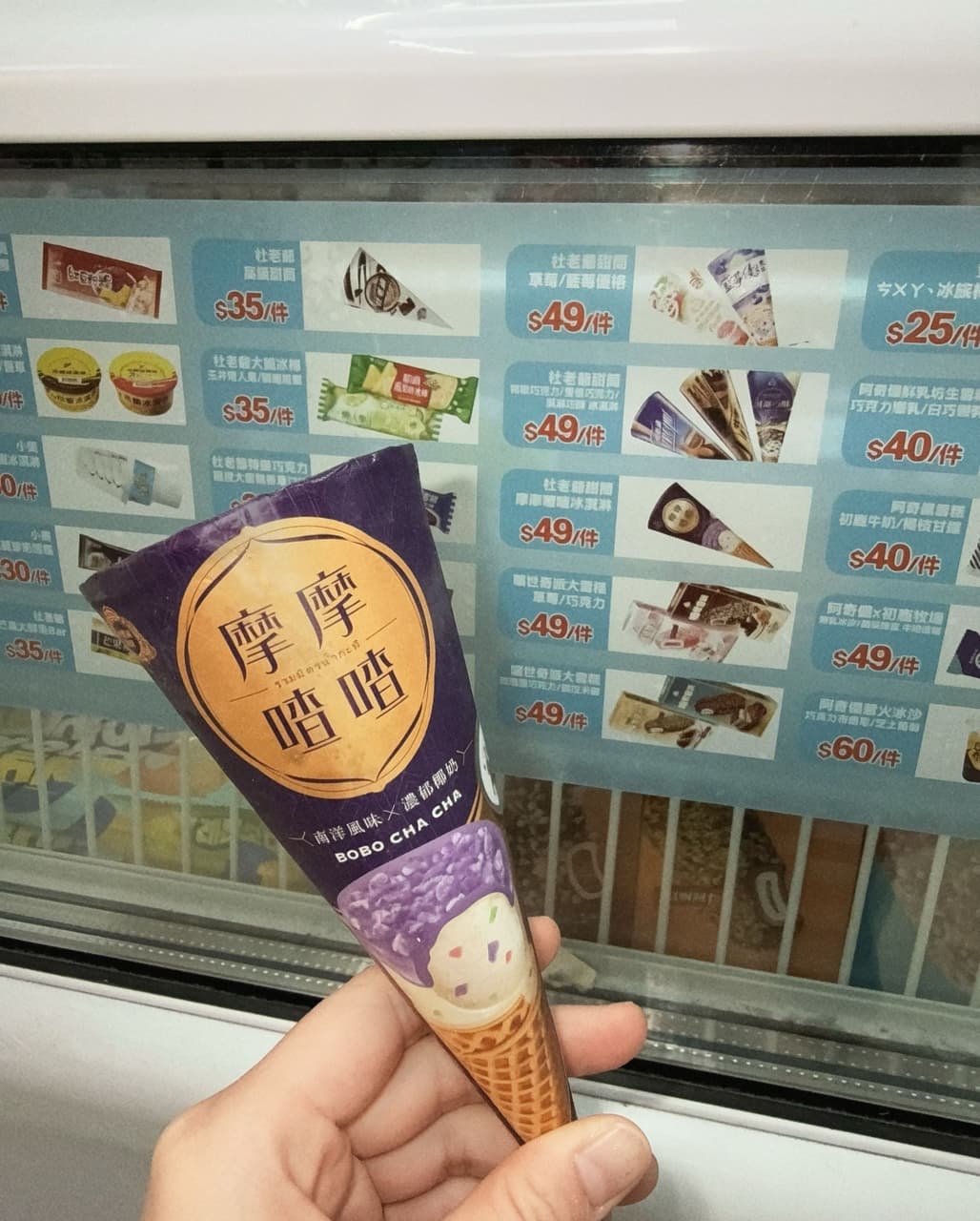 megapx