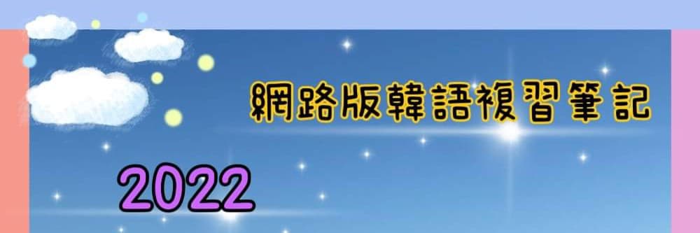 토끼