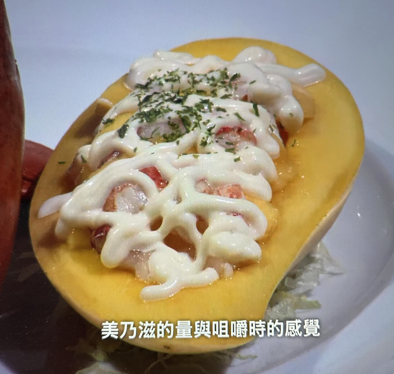 心得#雷《KAOS 脫線神話》觀後感- Netflix板| Dcard