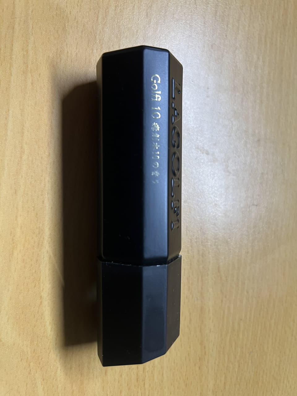 megapx