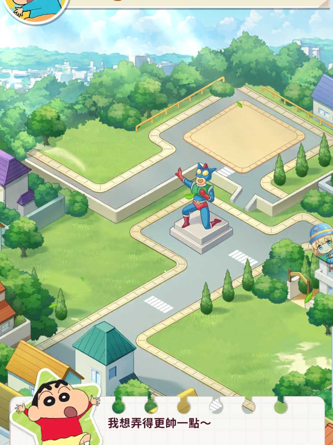 閒聊有人玩過海盜推幣機（Coin Pirates ）嗎？ - 遊戲板| Dcard