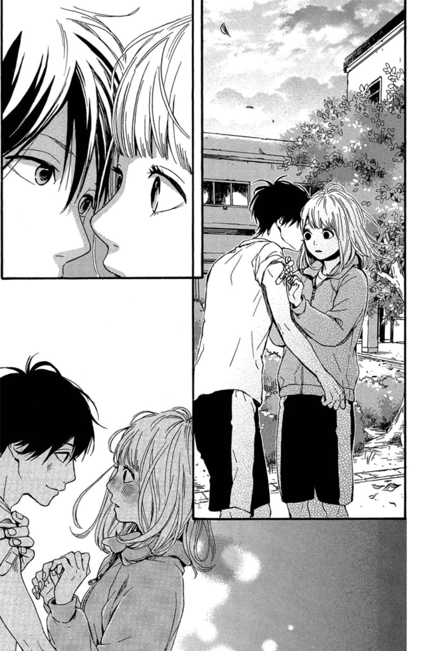 megapx