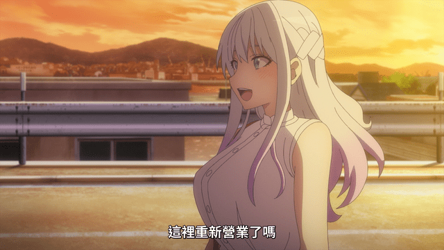 #閒聊 過年了,打麻將嗎?人均超大杯的應景新番《碰之道》 - 動漫板 | Dcard