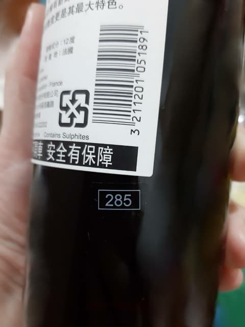 megapx