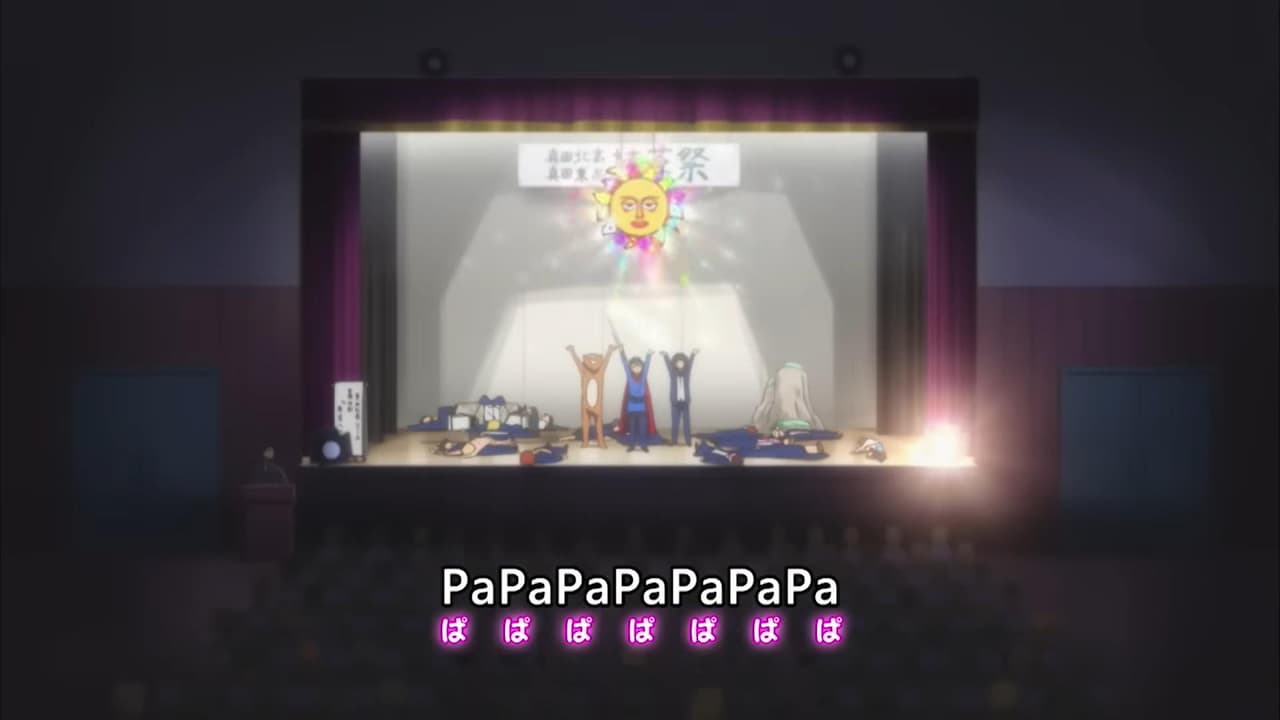 megapx