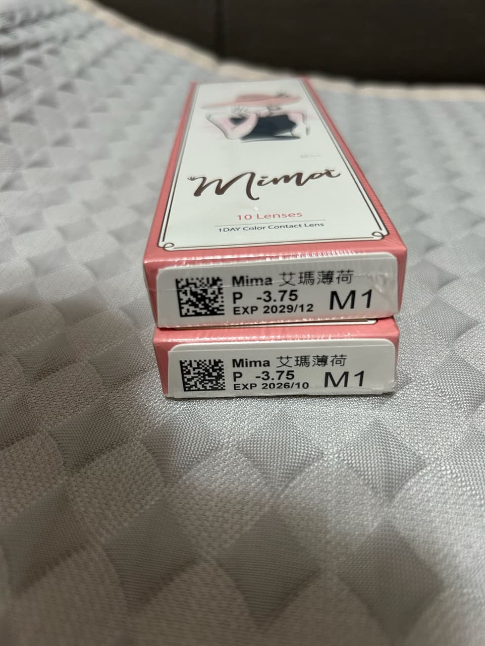 megapx