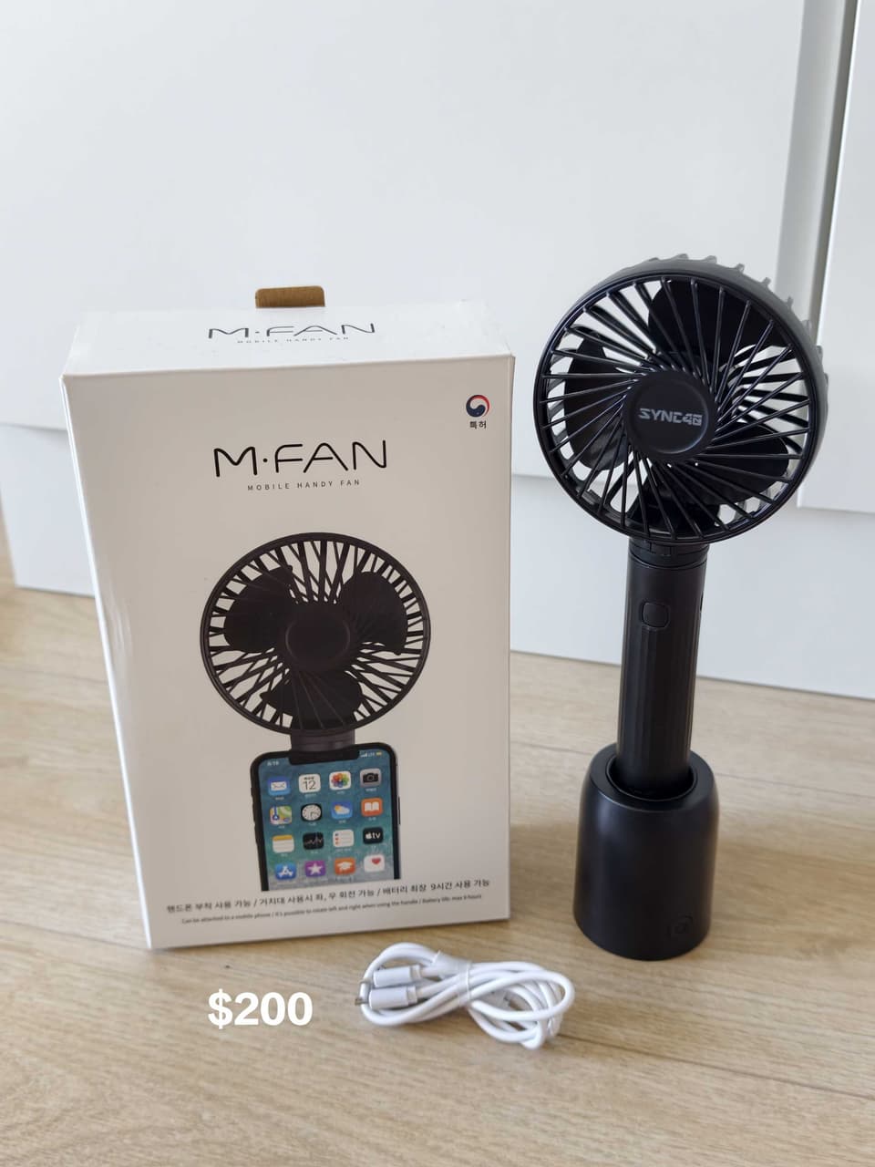 megapx