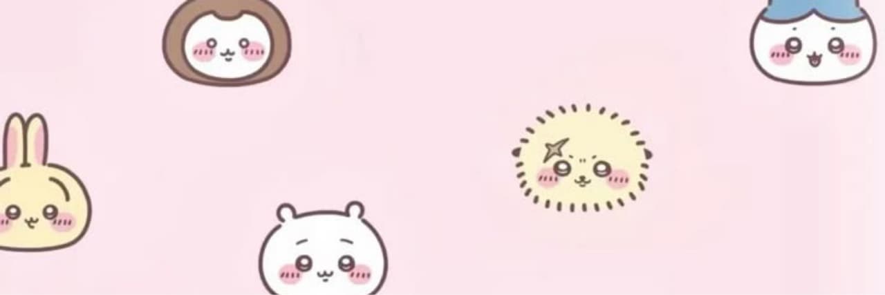 思💗