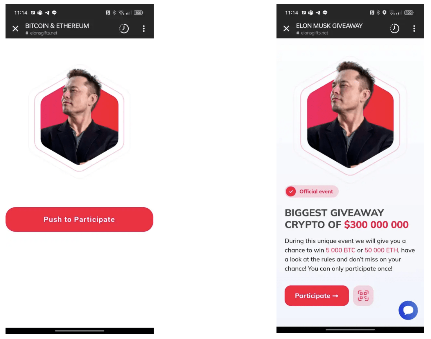 IG被陌生人tag，馬斯克要送你BTC、ETH當聖誕禮物？加密貨幣兩倍送是詐騙老套路！ - 趨勢科技防詐達人(@drmessage) | Dcard