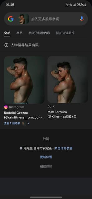 megapx