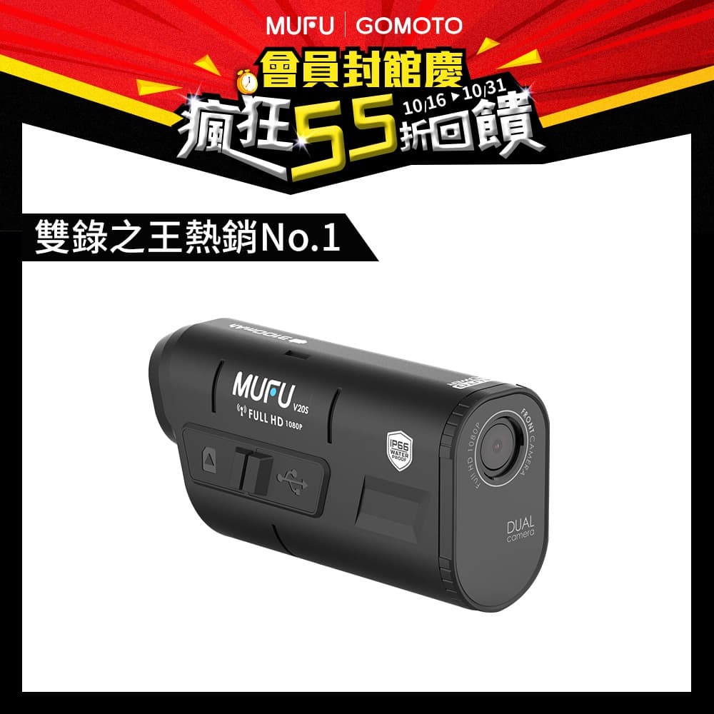 megapx