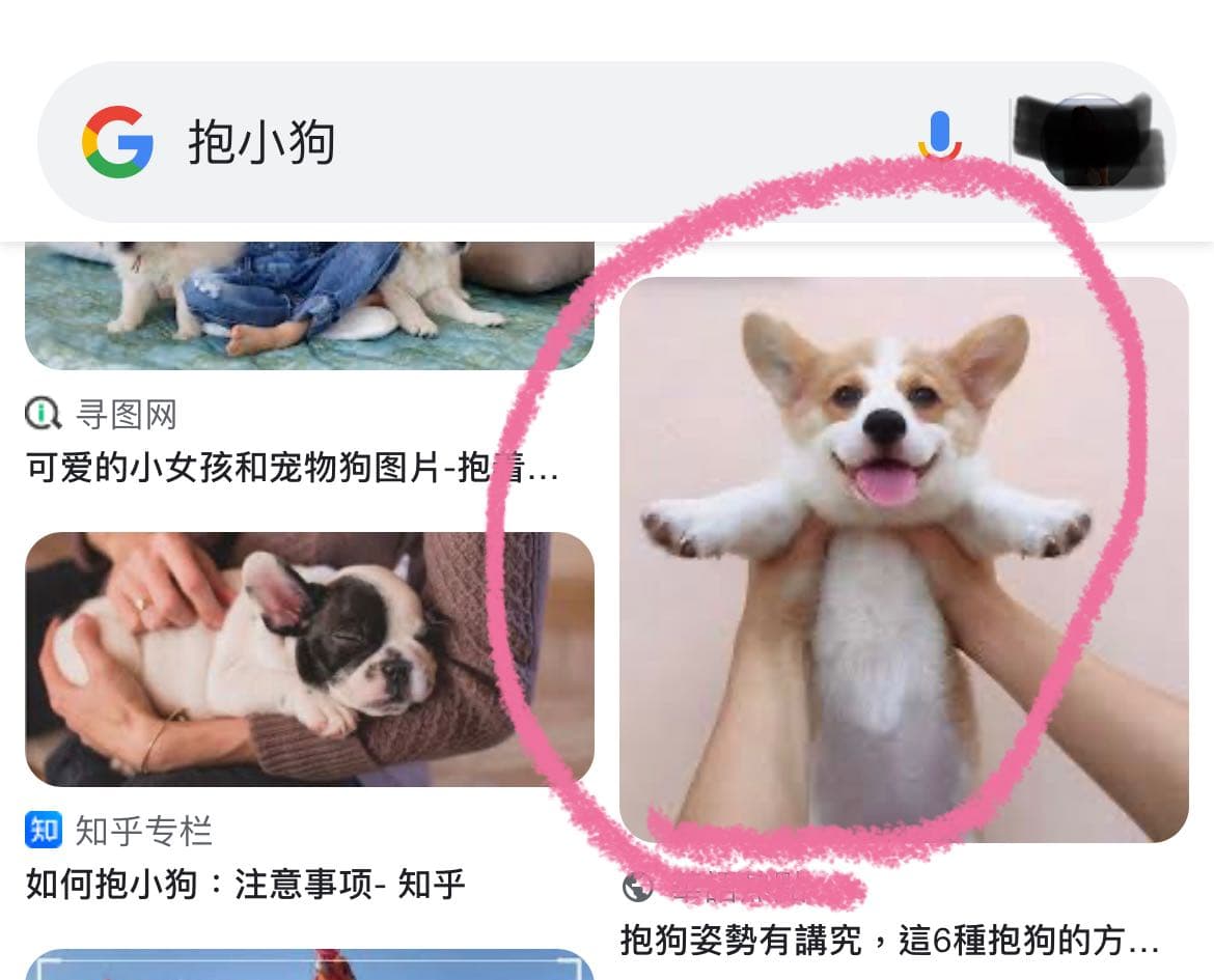 不爽先生的哥哥 - 心情板 | Dcard