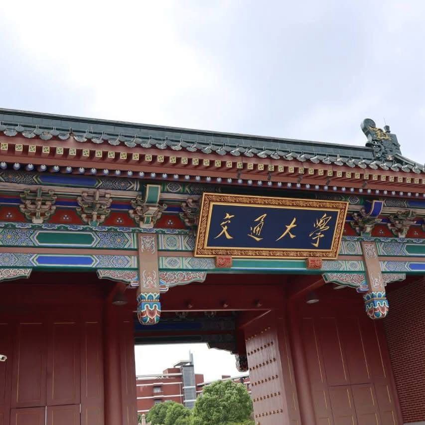 [分享]交通大學校園美景 - 陽明交通大學板 | Dcard