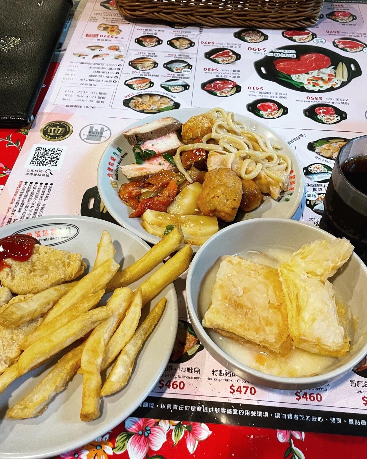 「貴族世家」牛排排餐+靶廢吃到飽 美食板 Dcard